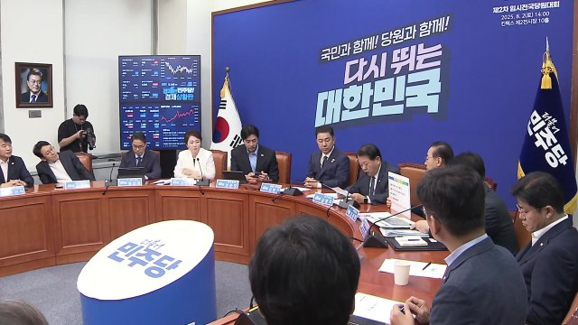 민주 김병주 드론작전사령부, 최소 3차례 무인기 7대 북으로 보내 / YTN