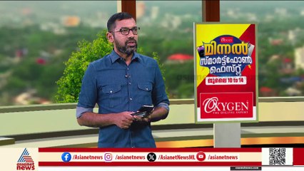 'വിമാന ദുരന്തത്തിലെ പ്രാഥമിക അന്വേഷണ റിപ്പോർട്ട് അംഗീകരിക്കില്ല'; കൊല്ലപ്പെട്ടവരുടെ കുടുംബം രംഗത്ത്
