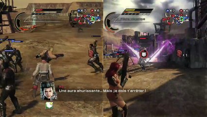 Fist of the North Star: Ken's Rage online multiplayer - ps3
