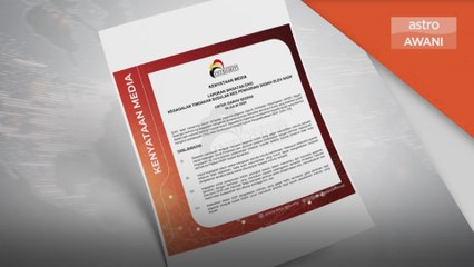 EAIC kesan berlaku kecuaian pegawai AADK dalam pengurusan tindakan susulan kes positif dadah