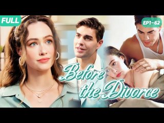 Poor girl saved hunted stranger with first kisshe was cold, powerful billaire who married her!