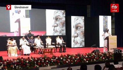 ''ஒன்றிய அரசு நிதி கொடுக்காததற்கும் திருவள்ளுவர் ஒரு குறள் எழுதி உள்ளார்" - வைரமுத்து காட்டம்!