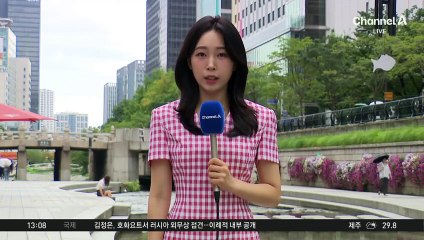 [날씨]날씨 반전, 폭염에서 폭우로…이번 주 잦은 비