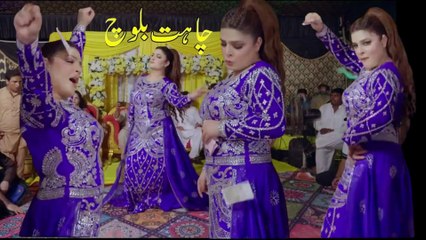 Ve Gujra Ve , Chahat Baloch,Latest Mujra,Best Dance Performance 2025
