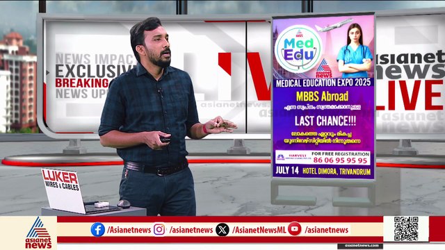 നേർക്കുനേർ തന്നെ; പറഞ്ഞതിൽ ഉറച്ച് പി.ജെ കുര്യൻ, മറുപടിയുമായി യൂത്ത് കോൺഗ്രസും