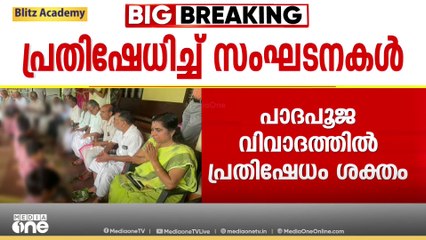 ' സംഘ്പരിവാർ നടത്തുന്ന ഒരു അജണ്ട സമൂഹത്തിൽ വിഭാ​ഗീയത ഉണ്ടാക്കാനാണ് എന്നതിൽ സംശയമില്ല'