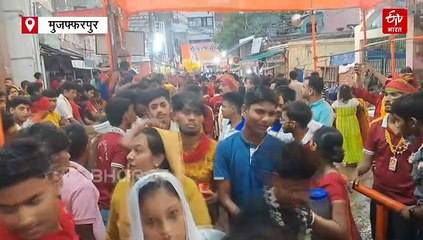 सावन की पहली सोमवारी पर शिवभक्तों में उत्साह, सुल्तानगंज से जल लेकर देवघर के लिए रवाना