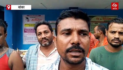 बिहार में आसमान से बरसी आफत! आकाशीय बिजली गिरने से 9 लोगों की मौत