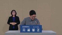 川崎智之 政見放送 2025 参議院議員選挙 奈良選挙区