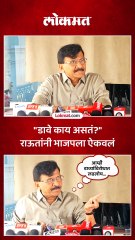 स्वातंत्र्य चळवळीत डाव्या चळवळींचं योगदान