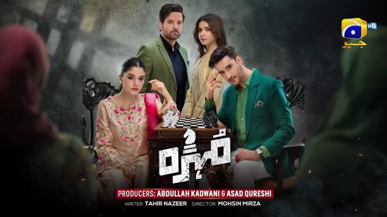 Mohra Episode 02   - Mikaal Zulfiqar - Laiba Khan - Aagha Ali