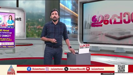 'കേരള'യിലെ പോരിൽ ഒപ്പ് കാത്ത് കിടക്കുന്നത് 2500 ഡിഗ്രി സർട്ടിഫിക്കറ്റുകൾ