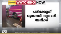 വയനാട് ചുണ്ടേലിൽ സ്വകാര്യ ബസിടിച്ച് സ്ത്രീക്ക് ഗുരുതരപരിക്ക്