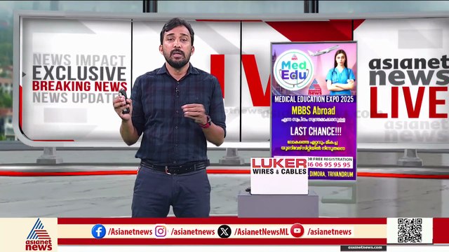 'ഒന്നും ഒളിച്ചുവയ്കാനില്ല'; മുഖ്യ വിവരാവകാശ കമ്മീഷണർ