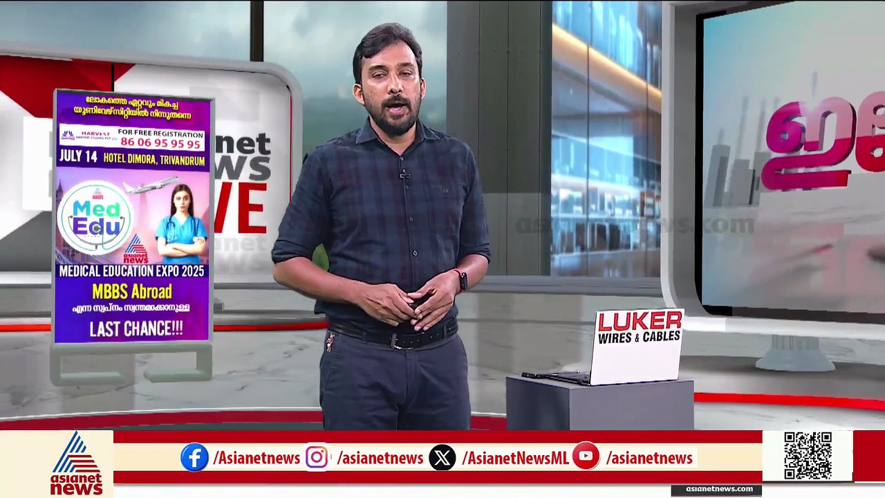 കള്ളപ്പണം വെളുപ്പിക്കൽ കേസ്; റോബർട്ട് വദ്ര ഇഡിക്ക് മുന്നിൽ ഹാജരായി