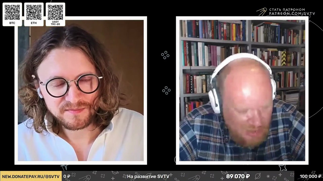 Russische Politik: Svetov & Kashin #154