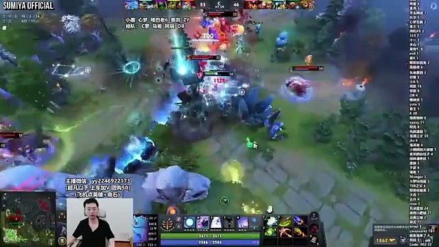 Sumiya Refresher Gatling Gun Puck vs Raid Boss Centaur | Sumiya stream Moments 5050