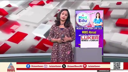 കാണാതായ വിദ്യാർത്ഥിയുടെ മൃതദേഹം കണ്ടെത്തി; അന്വേഷണം കാര്യക്ഷമമല്ലെന്ന് കുടുംബം