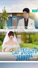 last night's scandal chinese drama