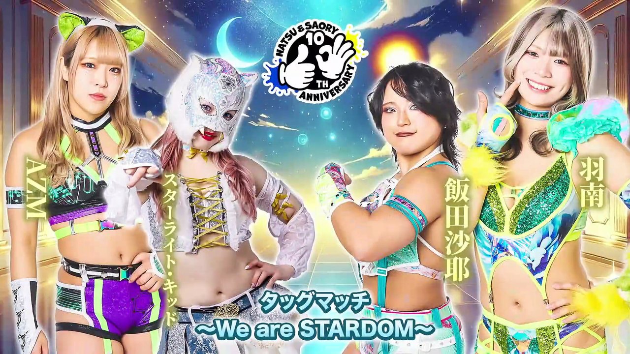 Starlight Kid & AZM vs. Hanan & Saya Iida (Natsupoi & Saori Anou