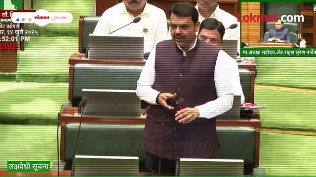 जयंत पाटील यांना मोदींच्या योजना आवडायला लागल्या, मुख्यमंत्र्यांनी घेतली फिरकी...