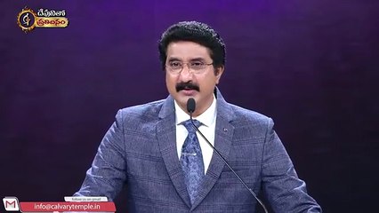 Watch "దేవునితో ప్రతిదినం [ 14_JULY_25 ] Today God's Promise @DrPSatishKumar