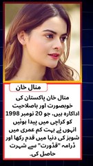 news| kaisy short tilawat|qeemat nat|shia| ishq|ka|ki|video|account