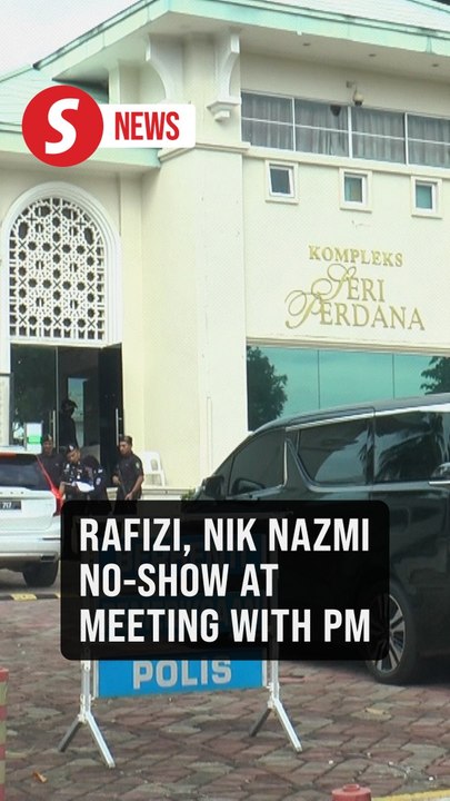 Rafizi and Nik Nazmi absent from Pakatan MPs' meeting with PM