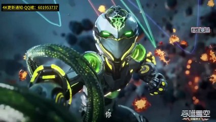 Swallowed star Episode 180 English Sub __ Sub indo