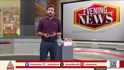 വിവാഹമോചന കേസ്; രഹസ്യമായി റെക്കോര്‍ഡ് ചെയ്ത ഫോണ്‍ സംഭാഷണം തെളിവെന്ന് സുപ്രീം കോടതി