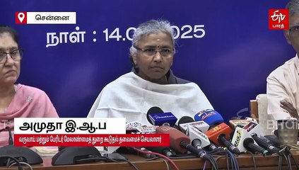 ‘உங்களுடன் ஸ்டாலின்’ திட்டம் நாள் தொடக்கம்... பொதுமக்களின் கோரிக்கைகளுக்கு 45 நாள்களில் தீர்வு!