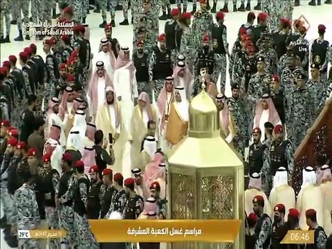 جانب من غسل الكعبة المشرفة يوم 15 محرم 1447