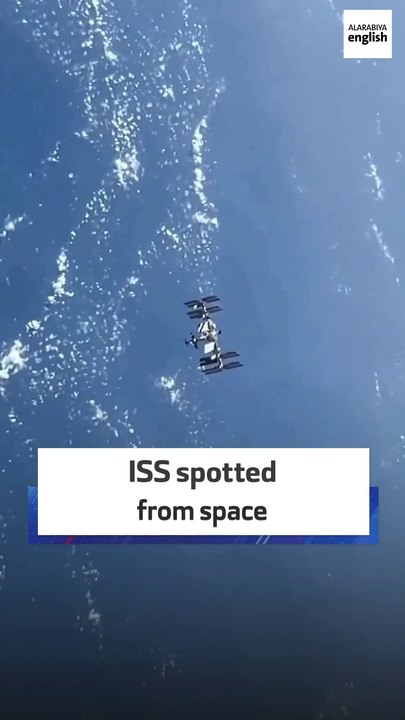 ISS spotted  from space