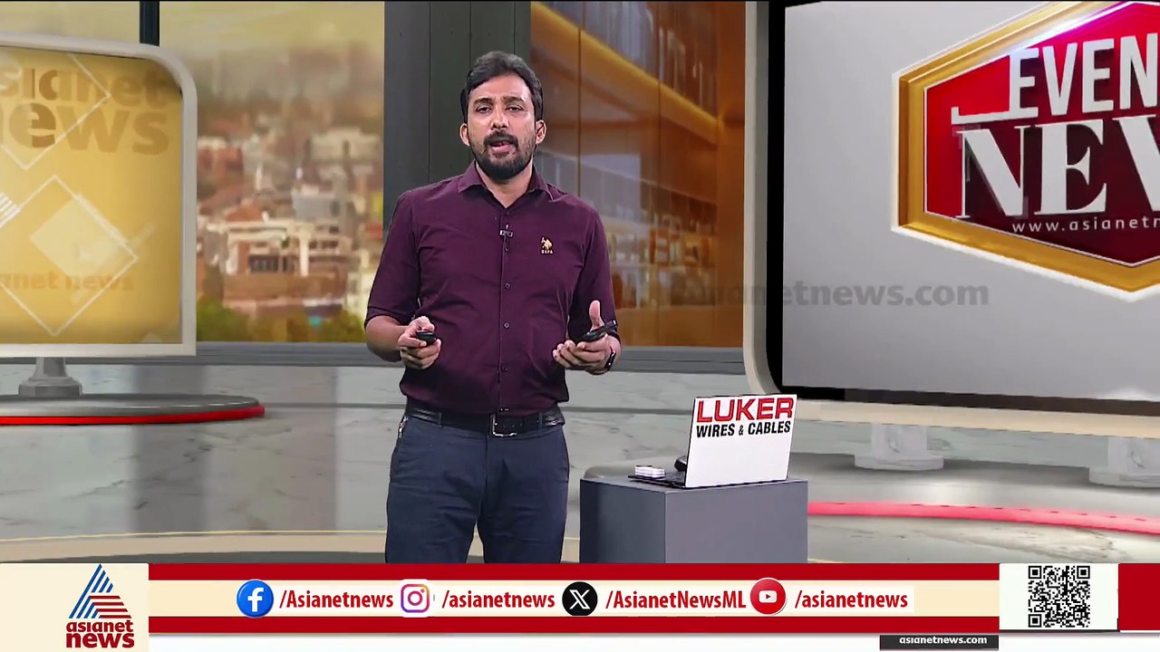 'താത്കാലിക വിസി നിയമനം സർക്കാർ നൽകുന്ന പാനലിൽ നിന്ന് വേണം'; ​ഗവർണർക്ക് തിരിച്ചടി