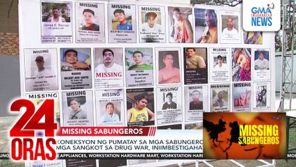 Koneksyon ng pumatay sa mga sabungero at mga sangkot sa drug war, iniimbestigahan ng DOJ | 24 Oras