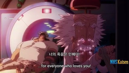 One Piece 1136 ~ Kuma’s backstory and final moments before his free will is erased