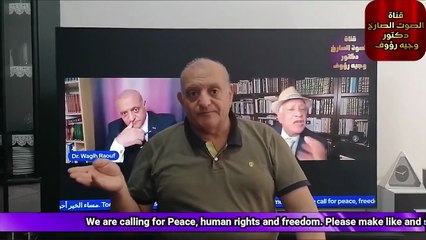 أقباط المهجر يواجهون خلل عدم توازن النيفوهرمونات