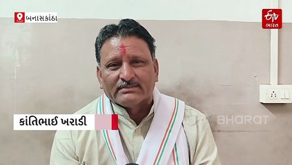 દાંતાની વેકરી આશ્રમશાળામાં 30થી વધુ બાળકોને ફૂડ પોઈઝનિંગથી દોડધામ, 1 વિદ્યાર્થીનું મોત