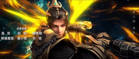 Xingchen Bian Season 6 Episode 20 Multi Sub