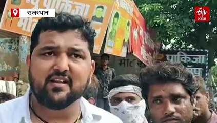 चिकन की रेट को लेकर दो पक्षों में खूनी संघर्ष, चाकू और कांच की बोतलों से हमला, 2 की मौत, 7 जख्मी