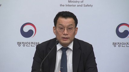 소비쿠폰, 신생아도 받는다...배달앱도 가능 / YTN