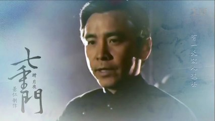 七重门 - Michelle Pan 潘越雲 || 94独臂刀之情 MVs || David Chiang 姜大卫