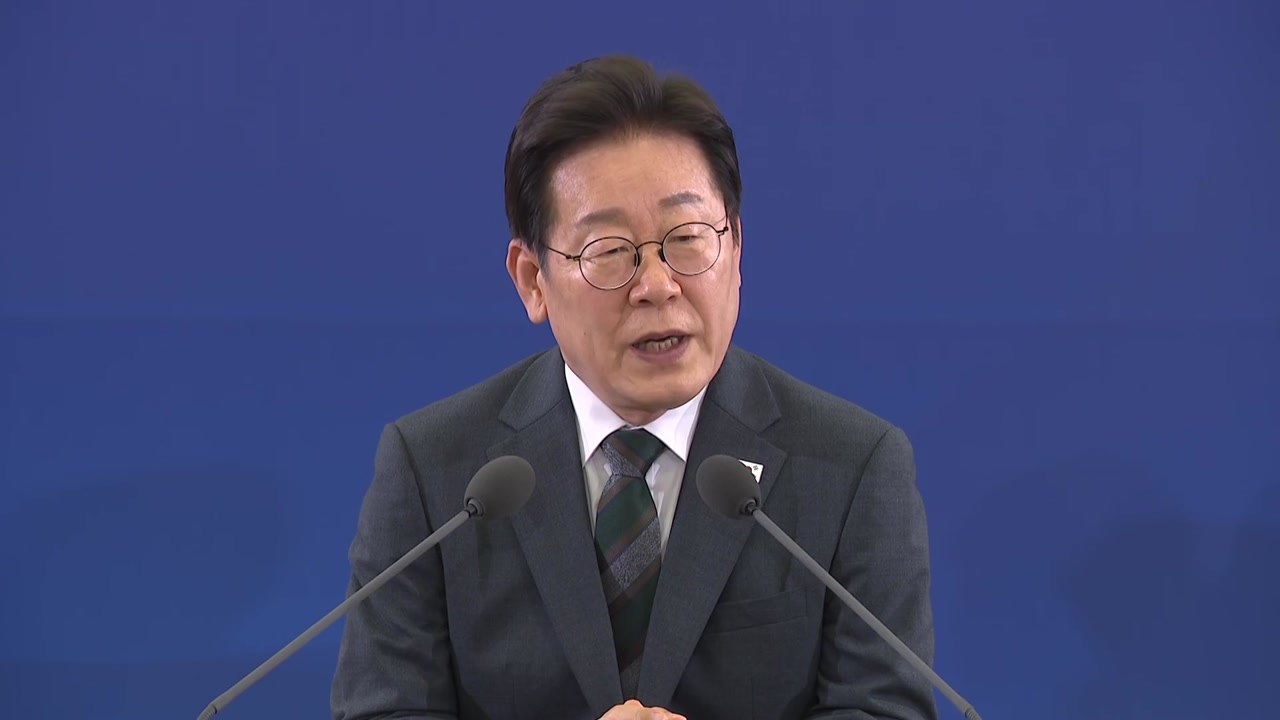 이 대통령, 18일 부산 간담회...해수부 이전 등 다뤄 / YTN