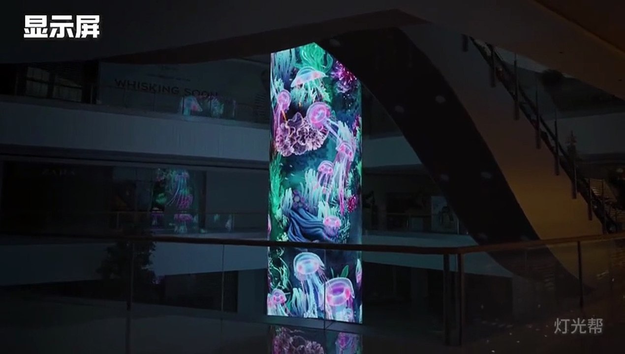 led display Maintenance Tips for Longer Lifespan