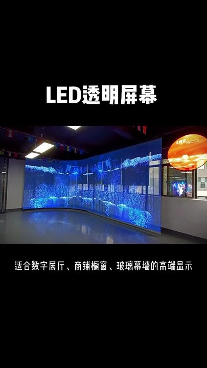 How led display Transforms Advertising Today