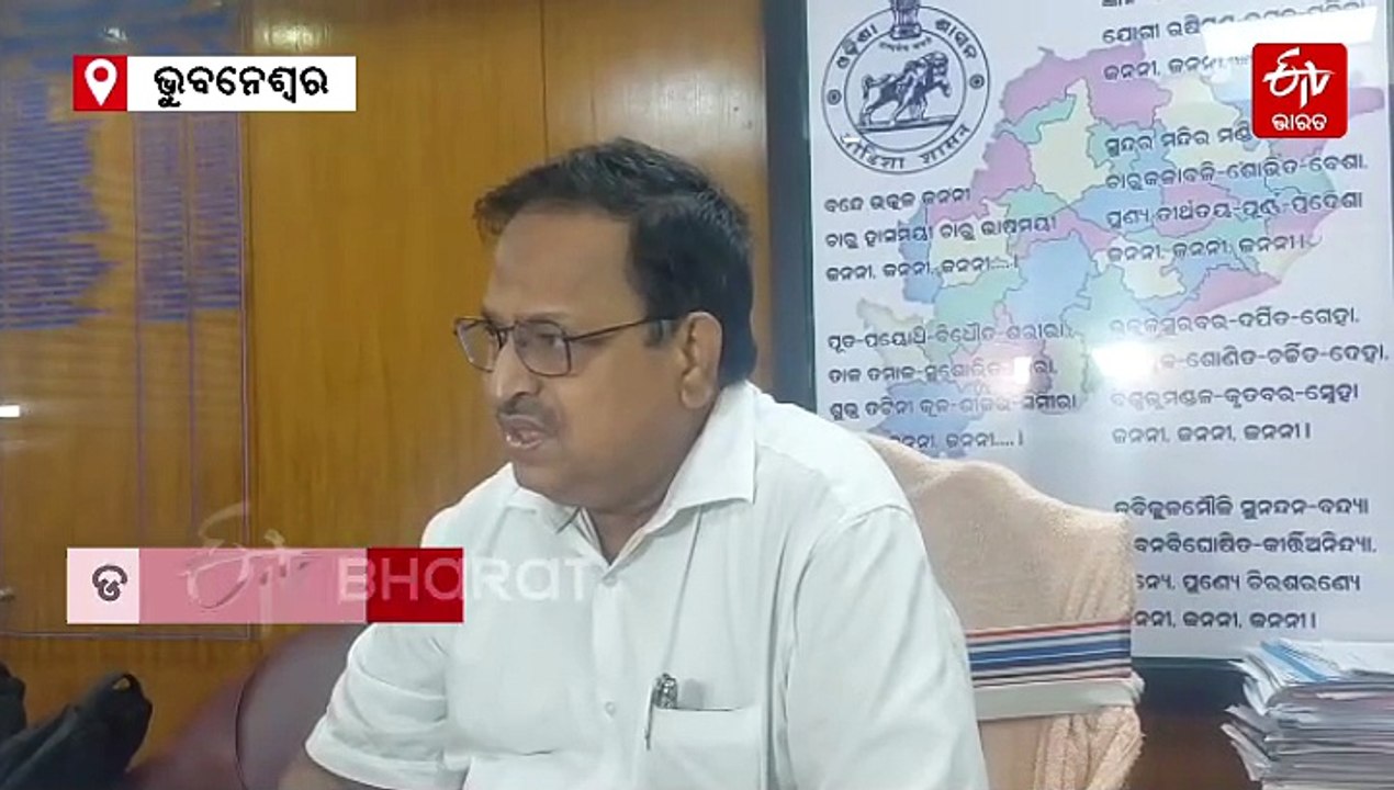 ଡେଲାଙ୍ଗରେ ବାର୍ଡ଼ ଫ୍ଲୁ ଆତଙ୍କ, ସ୍ଥିତି ସମୀକ୍ଷା କଲା ସ୍ବାସ୍ଥ୍ୟ ବିଭାଗ