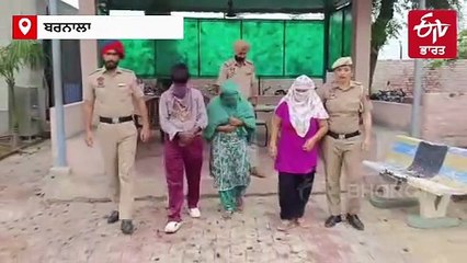 ਪਤਨੀ ਦਾ ਭਰਾ ਬਣ ਕੇ ਪਤੀ ਕਰਵਾਉਂਦਾ ਸੀ ਫਰਜ਼ੀ ਵਿਆਹ, ਤਿੰਨ ਸੂਬਿਆਂ ਦੇ ਲੋਕ ਠੱਗੇ