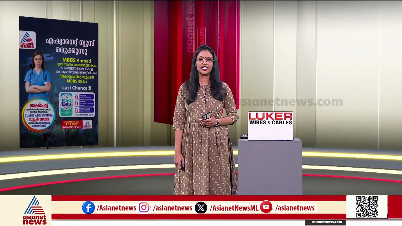 യൂത്ത് കോൺഗ്രസിനെതിരായ വിമർശനം സദുദ്ദേശപരമെന്ന് പിജെ കുര്യൻ; പിന്തുണച്ച് ചെന്നിത്തല