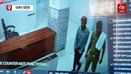 पुलिस कस्टडी से दुष्कर्म का आरोपी फरार; ब्लड सैंपल के लिये लाया गया था अस्पताल, पुलिस तलाश में जुटी