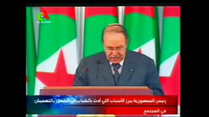 Harraga - mort assurée تجديف نحو الموت